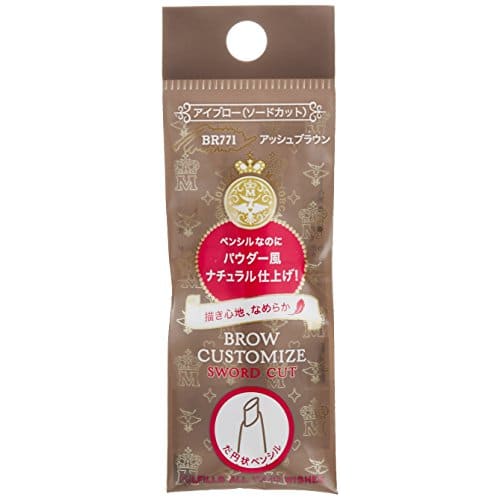 Majolica Mallorca Eyebrow Brow Customization (Sword Cut) n BR771 Ash Brown 0.29g