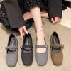 Spring Autumn New Women's Shoes Retro Low Heeled Leather Footwear Casual Versatile Mary Jane Shoes Comfort Fashion Ladies Flat
