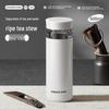COOKER KING Вакуумная термокружка из нержавеющей стали 316L с отделением для чая и воды