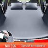 OEINGOEING Nio Car Trunk Inflatable Mattress