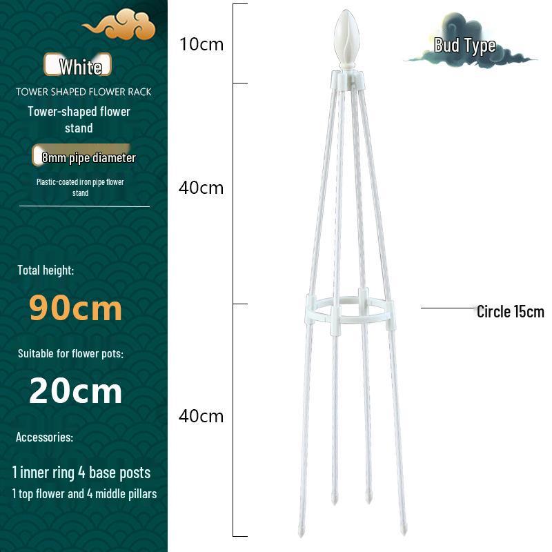 Tower Garden Bird Head Vine Trellis: Plastic-Coated Stake & Flower Support Stand for Outdoor Climbing Plants