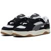 Puma 180 Texture Cool Light Grey Unisex Sneakers Black Gum 397313-04