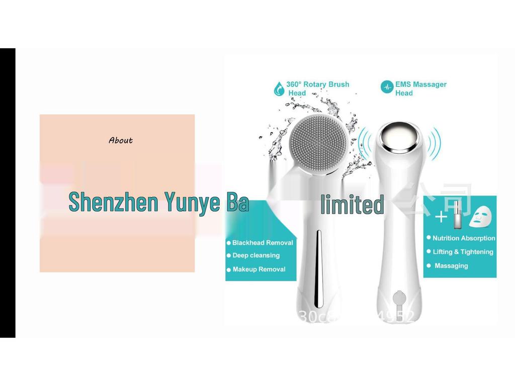 Перезаряжаемая электрическая щетка для очищения лица и пор – Унисекс устройство для массажа лица