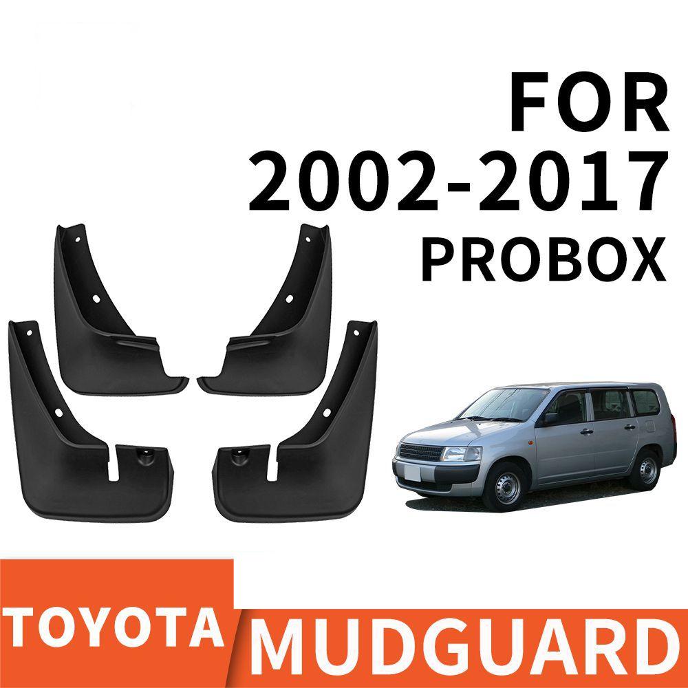 4 шт. брызговики для Toyota Probox 2016-2022 2017 2018 2019 2010 2011 Toyota avanza передние и задние брызговики автомобильные аксессуары автостайлинг