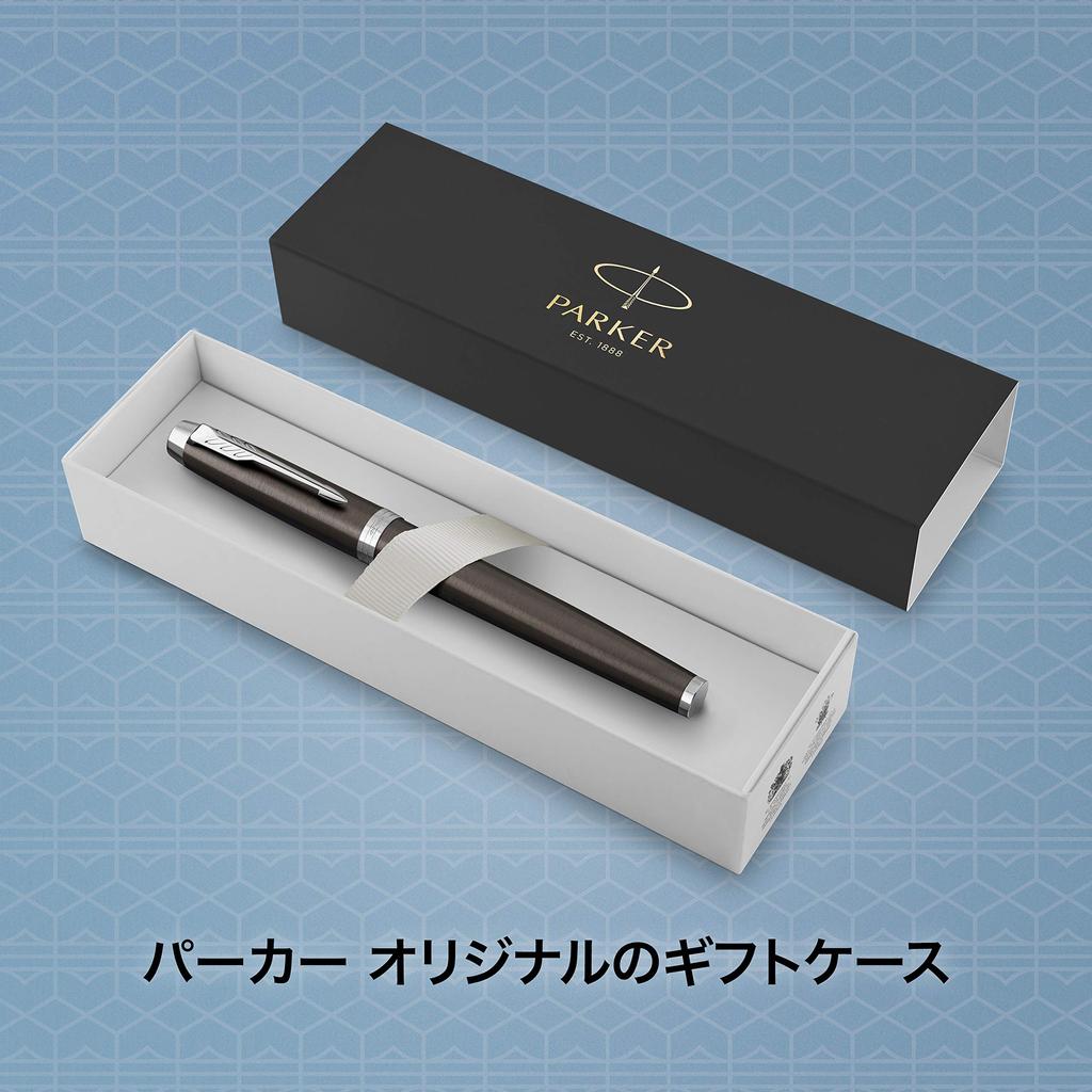 Перьевая ручка PARKER IM Dark Espresso CT Fine Point в подарочной коробке, оригинальный импортный продукт 1975603