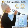 Генератор бутылки с водородной водой 460 мл, технология электролиза ионизированной мембраны, 3 мин, 2300+ PPB, перезаряжаемая бутылка для воды с водородом