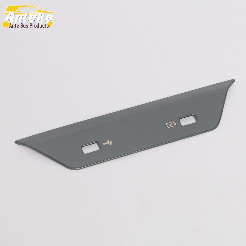 Geely 22 Binyue COOL USB центральный пульт управления декоративная нашивка аксессуар