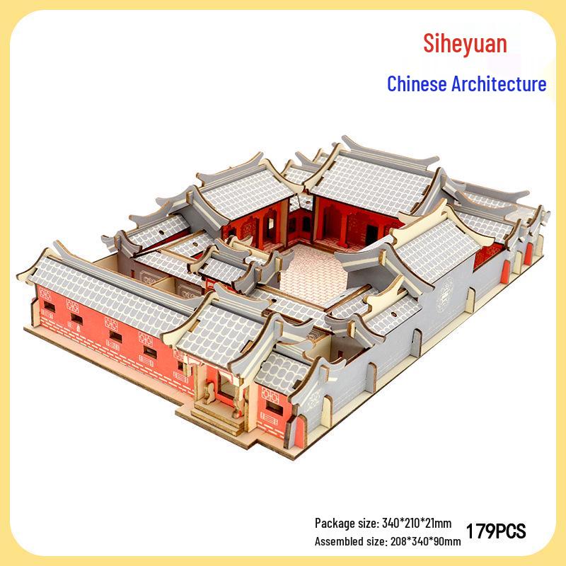 Ручные деревянные 3D пазлы - Наборы моделей древней архитектуры Великой Китайской стены