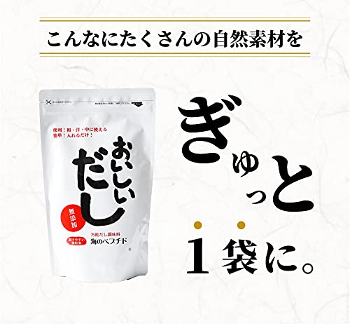 Oishii Dashi Additive-Free Seafood Cooking Dashi Sea Peptides 500g No Salt Powder