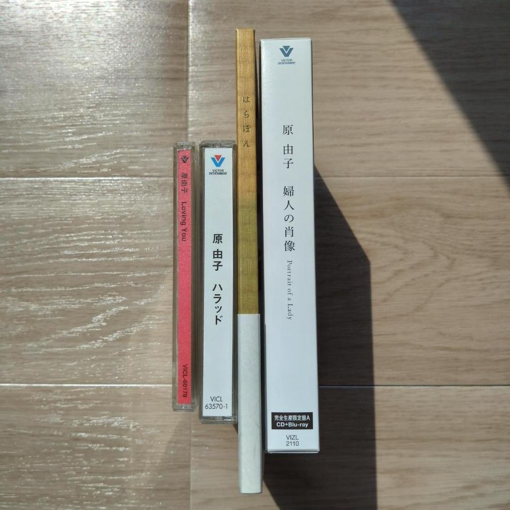 [Б/У] Юко Хара сольный CD набор из 3 (включая лимитированное издание)