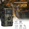 Hunting Camera Field Surveillance Camera Waterproof IP66 Infrared Night Vision Camera for Orchard Farm Outdoors