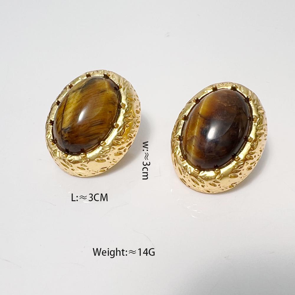 Серьги-пусеты Haute Couture Meillard из позолоченного металла с тигровым глазом в винтажном стиле середины века