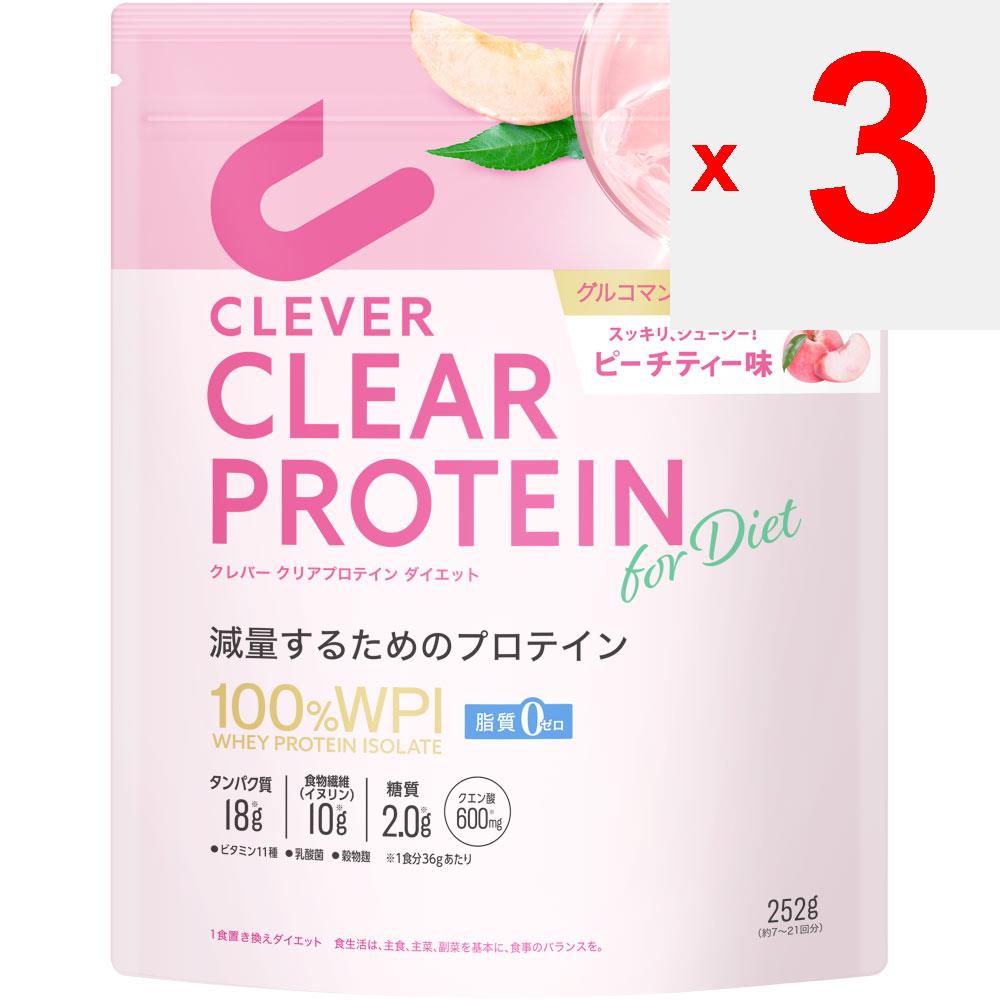 Nature Labo Clever Protein Weight Down Персиковый чай 252г Напитки и коктейли Заменители пищи Напитки и коктейли