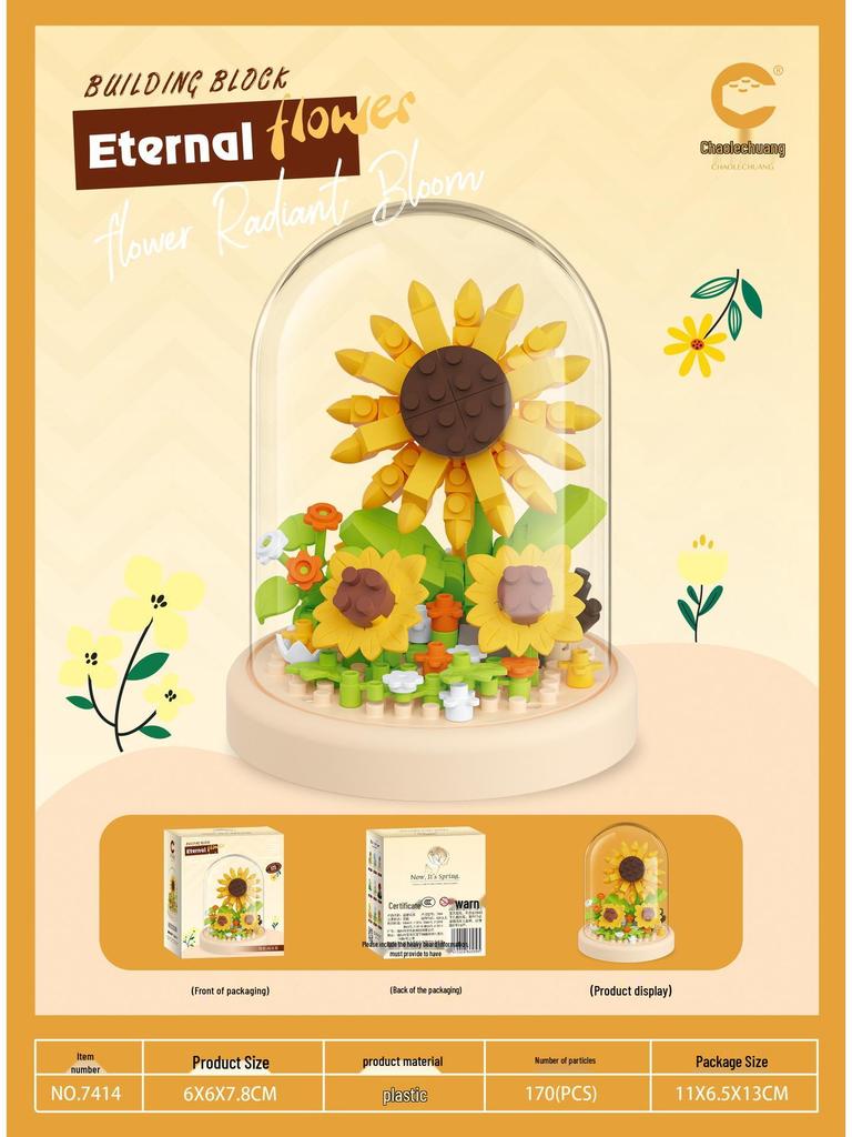 Simulated Preserved Flower Sunflower & Rose Building Blocks - Compatible with LEGO, Ideal for Ornaments & Gifts