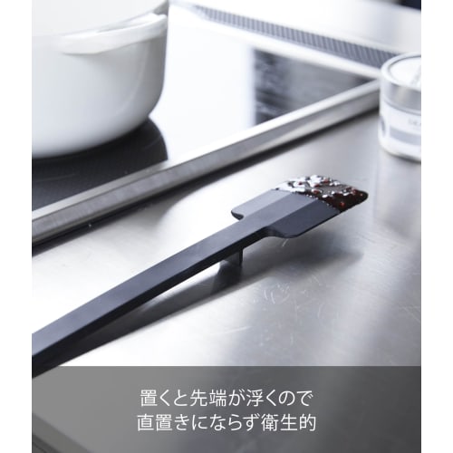 Yamazaki Silicone Spatula, Black, Approx. W5.5 X D2 X H26cm, Tower, Heat-Resistant, Rubber Spatula, 4277