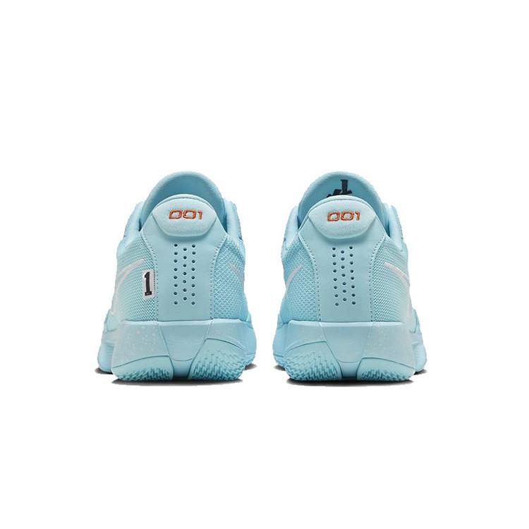 Nike Air Zoom GT Cut Academy EP CHBL - Away Кроссовки унисекс Синие Розово-Синие Safety-Orange HF5705-414