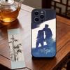 Call Me by Your Name  Phone Case Silicone Soft For IPhone 17 16 15 14 13 12 11 X XR Plus Pro Max Plus