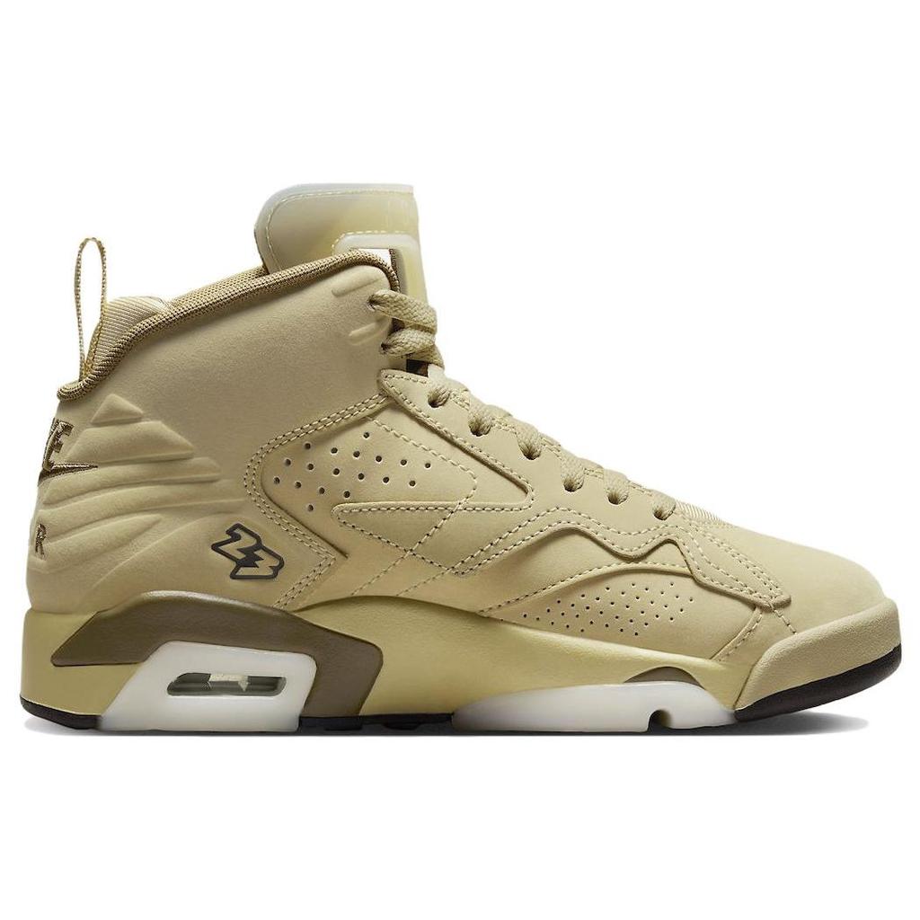Air Jordan Jordan MVP Team Gold Женские кроссовки Shadow-Brown Коричневый-Kelp Парус FB9019-700