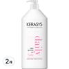 Kerasys Daily Damage Care Plus Ополаскиватель, 1,5 л, 2 шт.