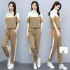 Summer 2025 Women's Trendy Sporty Two-Piece Jogger Set: Age-Reducing & Stylish Casual Wear