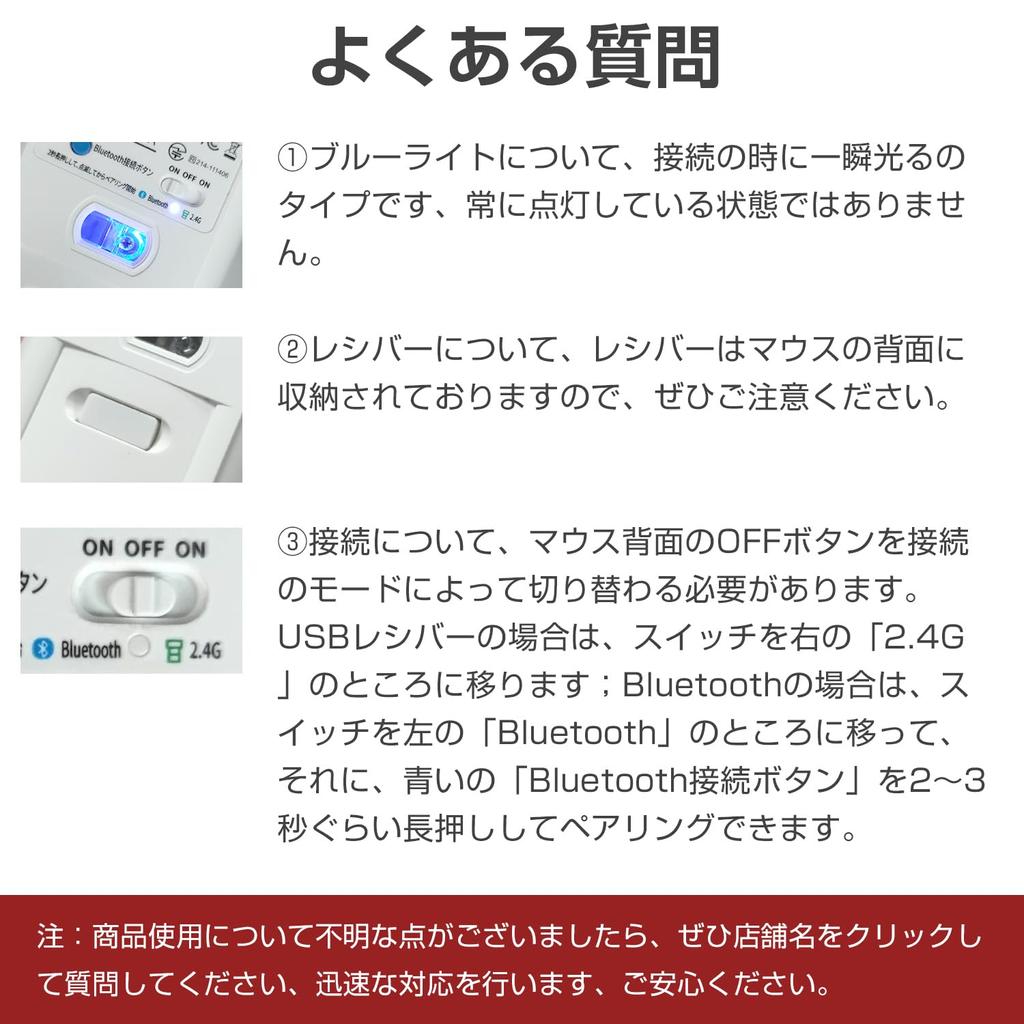 Беспроводная мышь Bluetooth мышь беспроводная ультратонкая тихая перезаряжаемая энергосберегающая 3DPI режим высокоточная портативная совместимая с Pro 2.4GHz