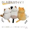 Shinada Global Mochi Series Mochi Neko Siamese 14 X 14 X 22 Cm Plush Cat Animal (M) MONE-0230S
