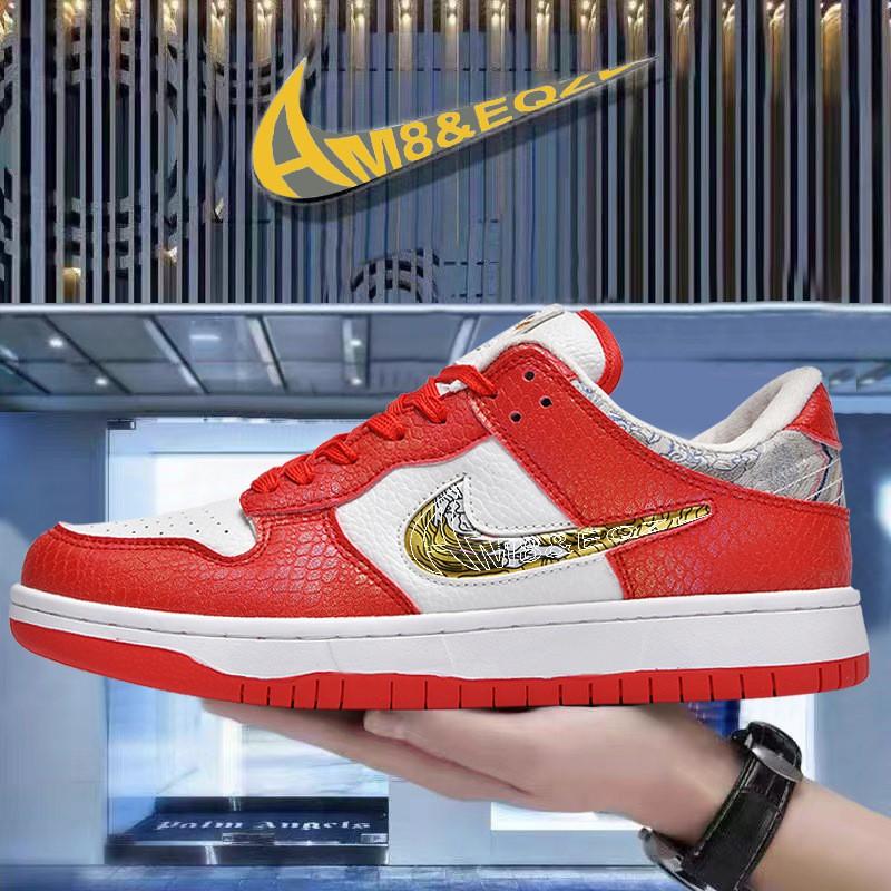 Kids Shoes High Top Nezha Ao Bing Series Sneakers Unisex Casual Sports Skate Shoes Men Women