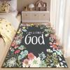 Floral "I Am a Child of God" Design suitable as a non-slip mat for the living room or bedroom sofa