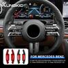 Жесткие подрулевые лепестки переключения передач из сухого углеволокна для Mercedes-Benz C-Class W206, E-Class W213 S213 C238 A238, S-Class W223