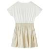 Детское платье цвета экрю с коротким рукавом 92/104/116/128/140