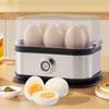 Яйцеварка 200 Вт Вместимость 6 яиц Нержавеющая сталь Портативная Умная Машина для приготовления вареных яиц для дома, общежития