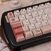 Колпачки для клавиш Традиционная китайская медицина Семья Pbt Cherry 152 клавиши Хаки Ретро 2.25/2.75/7U Пробел Раскладка Alice L-образный Enter