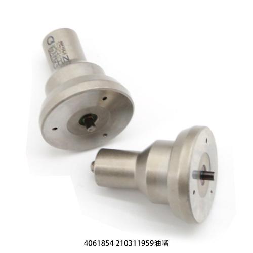 Для CUMMINS Форсунки M11 Сопло 4061854/4902924/3609925/4903475