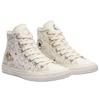 Converse Кеды на шнуровке All Star Звездный Случайный Принт в виде Созвездий Высокие Кеды Унисекс Кроссовки Белые A23869C