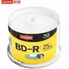 Lenovo BD-R Записываемые диски Blu-ray 25 ГБ