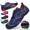 Men Barefoot Aqua Shoes Women Quick Dry Beach Water Swim Sandals Drainage Upstream Wading Sneakers For Fitness Yoga Diving Hiking Surfing Camping