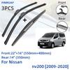 For Nissan Nv200 2009-2020 Front Rear Wiper Blades Brushes Cutter Accessories J Hook 2012 2013 2014 2015 2016 2017 2018 2019 2020