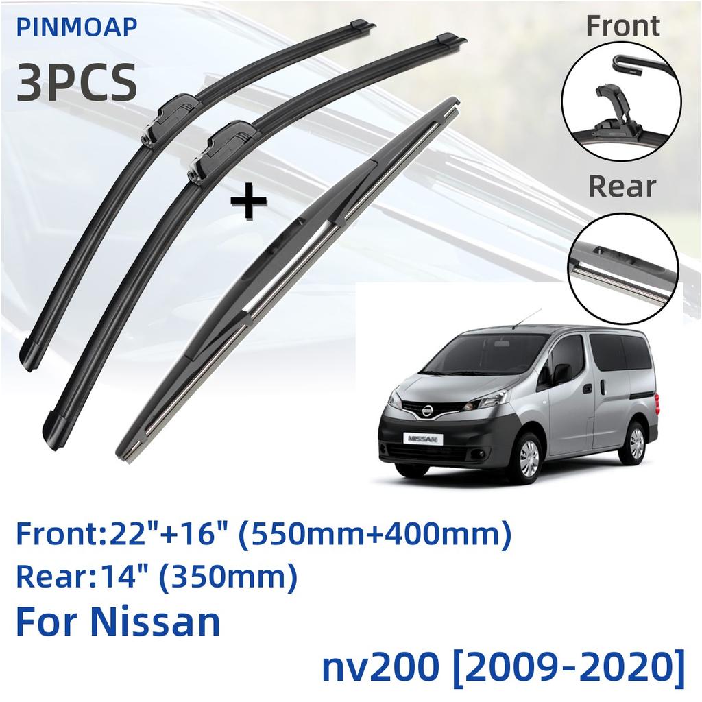 For Nissan Nv200 2009-2020 Front Rear Wiper Blades Brushes Cutter Accessories J Hook  2012 2013 2014 2015 2016 2017 2018 2019 2020
