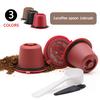 1/3Pcs Reusable Refillable for Nespresso Coffee Capsule With 1PC Plastic Spoon Filter Pod For Original Line Filters