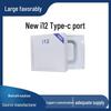 Беспроводные Bluetooth-наушники i12 TWS с портом Type-C, Хит продаж 5.0.