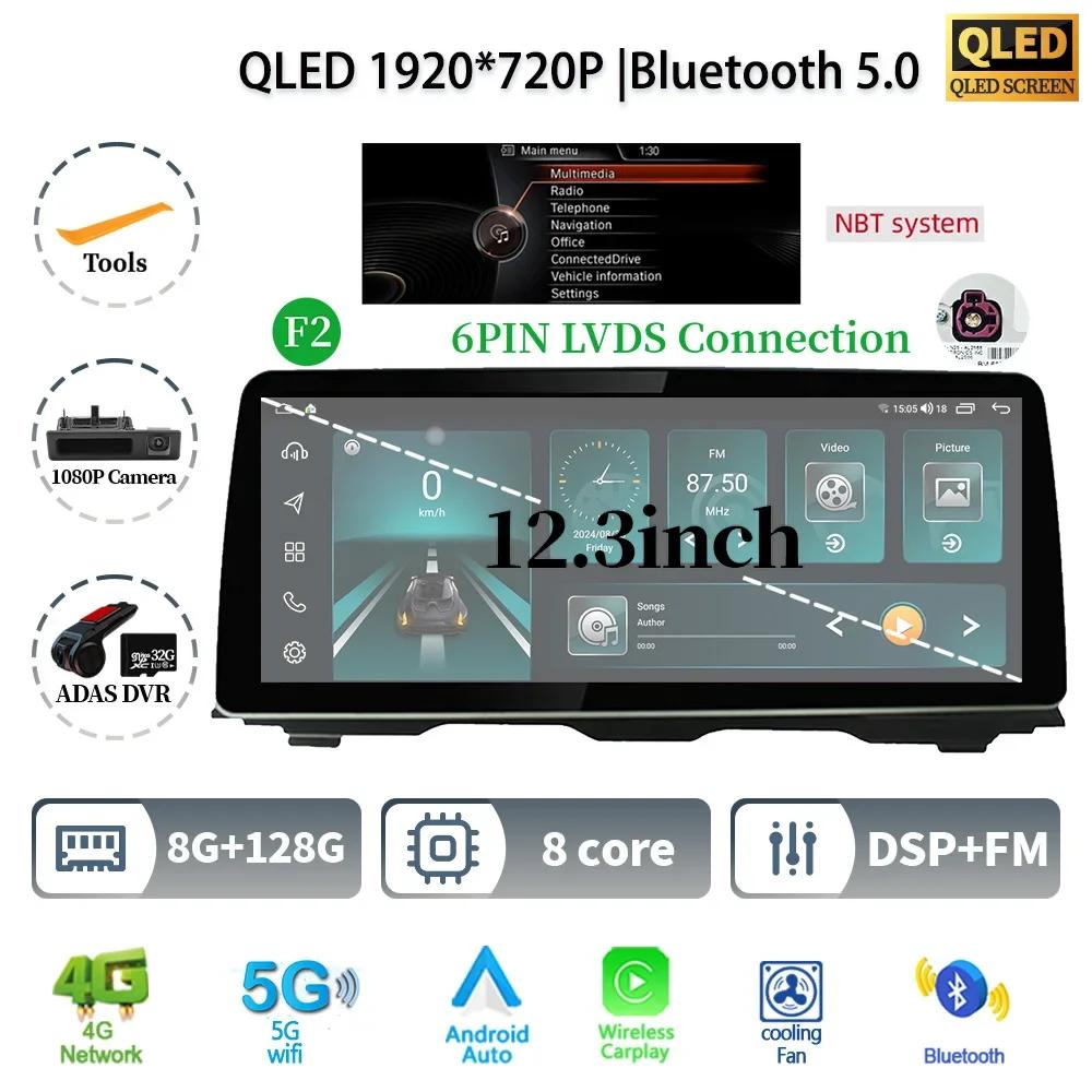 12,3" для BMW 5 серии F10 F11 2010-2016 Android 14 автомобильное радио мультимедиа стерео 4G GPS навигация беспроводной BT CarPlay экран