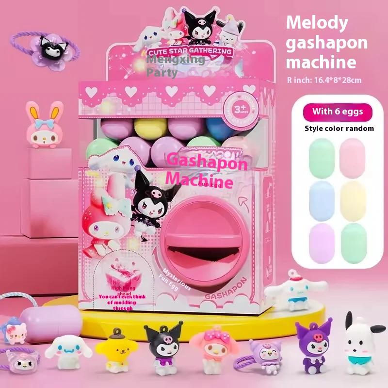 Sanrio Детский мультфильм Мелодия Крутящаяся машина для яиц Мини-кукла Хватающая куклу машина Сделай сам Веселое яйцо Слепая коробка Игрушка Детские подарки-сюрпризы