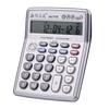 Musical Desk LCD Electronic Large Musical Piano Time and Date Alarm Clock for and Home Use Calculator, 12-Digit Display, Counter, Buttons, Playback,