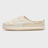 Puma Tuff Padded Mardi Mercredi  Alpine Snow 