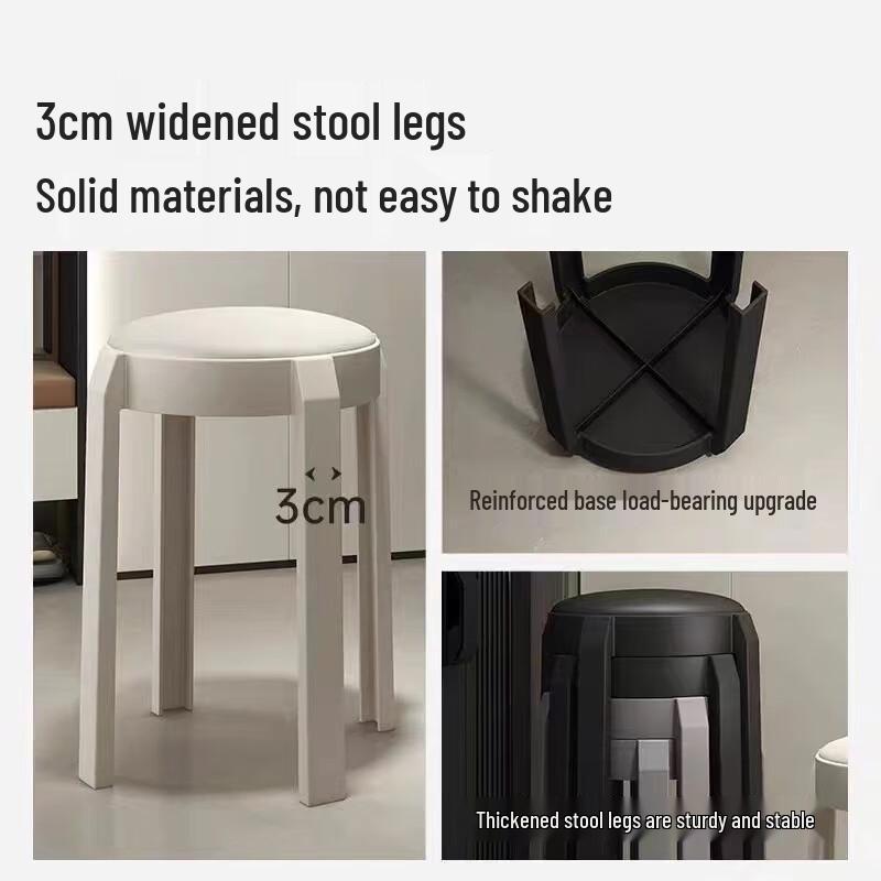 HUIHUADU Современный Штабелируемый Мягкий Круглый Стул