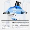 Baitini Travel Size Hair & Body Care Set