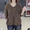 Spring and Autumn Fashion Wisp Knitted Sweater V-neck Solid Color Simple and Versatile Loose Long-sleeved Thin Top Women