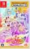 Bandai Namco Games Nari Kids Park HUGtto! PreCure