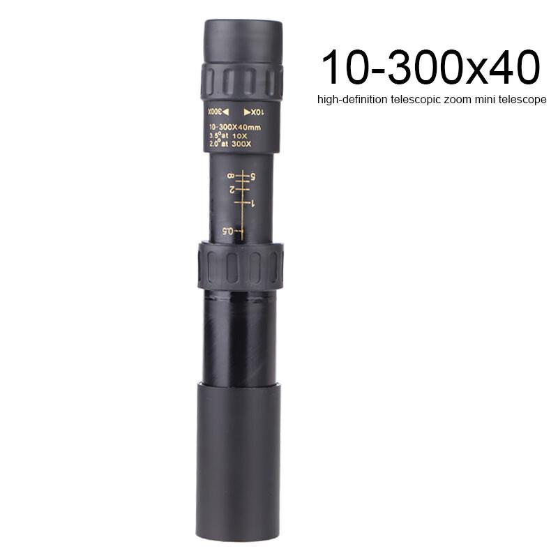 Miling 10-300x40 HD Zoom Monocular Telescope with Tripod & Phone Clip