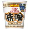 Nissin Cup Noodles Miso Mini Cup Noodles 41g X 15 Packs